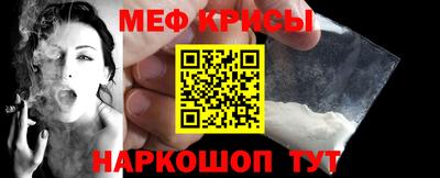 прущие грибы Апрелевка