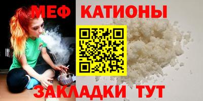 прущие грибы Апрелевка