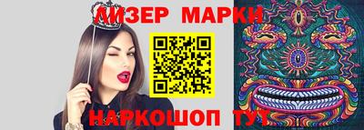 индика Аргун