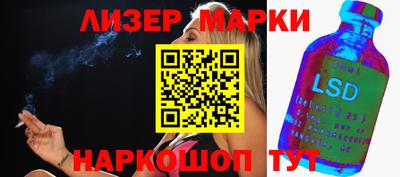 прущие грибы Апрелевка