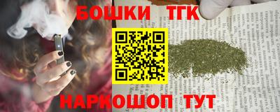 прущие грибы Апрелевка