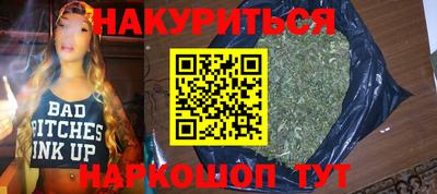 PSILOCYBIN Баксан