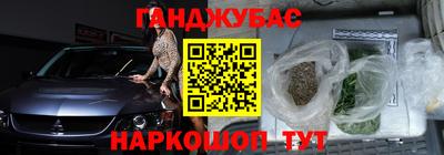 индика Аргун