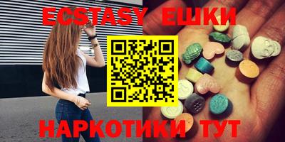 индика Аргун