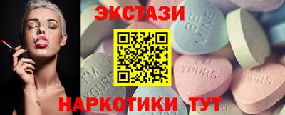 прущие грибы Апрелевка