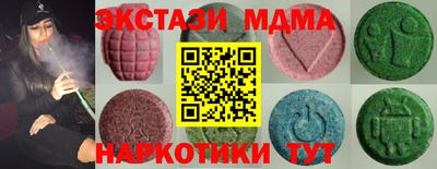 индика Аргун