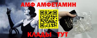 индика Аргун