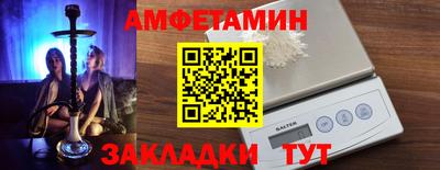 индика Аргун