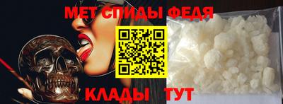 кокаин колумбия Бузулук