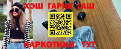 альфа пвп Аша
