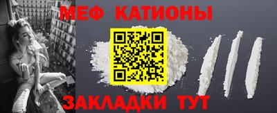 индика Аргун