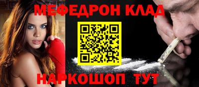 прущие грибы Апрелевка